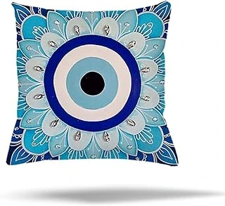 Pelangi Geometrik Kaplumbağa Mermer Desenli Gizli Fermuarlı Yastık Kılıfı Kırlent Kılıfı Yastık Kılıfı, Turkuvaz-Lacivert 45 X 45 ürün görseli 1