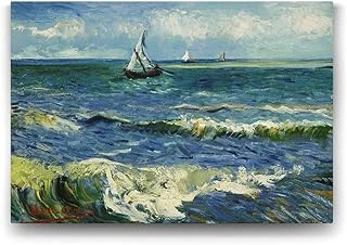 Vincent Van Gogh - Saint Remy Deniz Tablosu - 60X40Cm ürün görseli 1