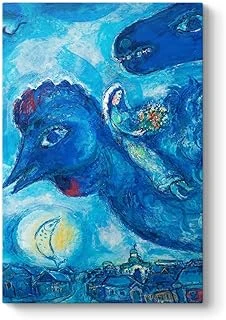 Marc Chagall - Chagall Vitebsk Tablosu 100 X 140 ürün görseli 1