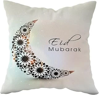 Pelangi Bej Eid Mubarek Çift Taraflı Gizli Fermuarlı Yastık Kılıfı Kırlent Koltuk Yastık Kılıfı, Beyaz-Siyah 43 X 43 ürün görseli 1