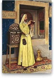 Osman Hamdi Bey - Ab-I Hayat Çeşmesi Tablosu - 100X140Cm ürün görseli 1