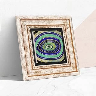 Pinecone Stone Nazar Taş Duvar Tablosu - Çerçeveli Taş Tablo - Dekoratif Duvar Sanatı - Ev Ofis Duvar Dekoru T1-199 ürün görseli 1