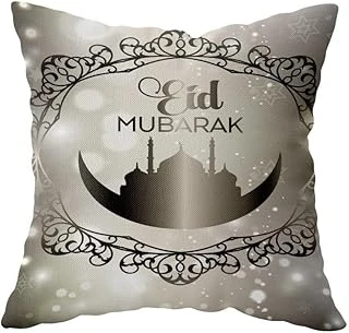 Pelangi Gümüş Eid Mubarak Ramazan Gökyüzü Tema Çift Taraflı Gizli Fermuar Kırlent Koltuk Yastık Kılıfı, Gri-Siyah-Beyaz 43 X 43 ürün görseli 1
