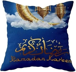 Pelangi Ramadan Mubarak Fener Hilal Ay Çift Taraflı Gizli Fermuar Yastık Kılıfı Kırlent Koltuk Yastık Kılıfı, Lacivert-Beyaz 43 X 43 ürün görseli 1