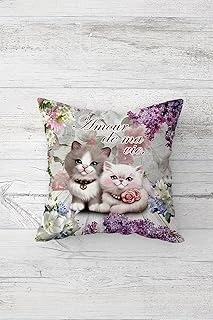 Pelangi Cute Cat Sevimli Kedili Çift Tarafı Baskı Gizli Fermuar Genç Kız Kırlent Koltuk Yastık Kılıfı, Karışık Renkli 45 X 45, 2469108245451 ürün görseli 1