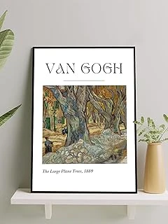 Postermanya Van Gogh, The Large Plane Trees, Büyük Çınar Ağaçları Sanatsal Çerçeveli Tablo - Çerçeveli Poster ürün görseli 1