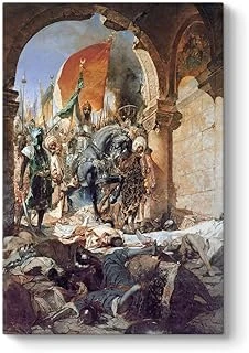 Fatih Sultan Mehmet Tablosu 70 X 100 ürün görseli 1