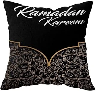 Pelangi Siyah Ramazan Temalı Ramadan Karem Çift Taraflı Gizli Fermuar Kırlent Koltuk Yastık Kılıfı, Siyah 43 X 43 ürün görseli 1