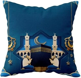 Pelangi Ramazan Hilal Cami Desen Çift Taraflı Gizli Fermuarlı Yastık Kılıfı Kırlent Koltuk Yastık Kılıfı, 43 X 43 ürün görseli 1