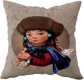 Pelangi Etnik Desenli Çift Taraflı Gizli Fermuarlı Yastık Kılıfı Kırlent Koltuk Yastık Kılıfı, Kahverengi 43 X 43 ürün görseli 1