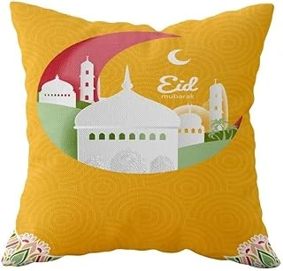 Pelangi Ramazan Hilal Cami Temalı Çift Taraflı Gizli Fermuarlı Yastık Kılıfı Kırlent Koltuk Yastık Kılıfı, Sarı-Kırmızı 43 X 43 ürün görseli 1