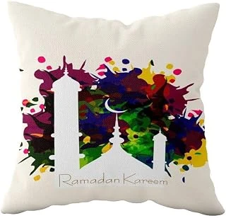 Pelangi Ramadan Kareem Renkli Boyalı Çift Taraflı Gizli Fermuarlı Yastık Kılıfı Kırlent Koltuk Yastık Kılıfı, Bej-Sarı-Mor-Mavi 43 X 43 ürün görseli 1