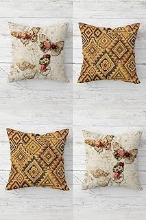 Pelangi Etnik Karo Desen Gizli Fermuarlı Kırlent Kılıfı Koltuk Yastık Kılıfı Takım(4Adet), Bej-Hardal Sarısı 45 X 45 ürün görseli 1