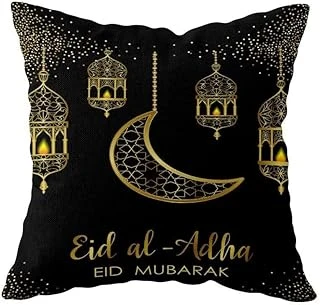 Pelangi Ramazan Fener Hilal Eid Mubarak Çift Taraflı Gizli Fermuar Yastık Kılıf Kırlent Koltuk Yastık Kılıf, Siyah-Gold 43 X 43 ürün görseli 1