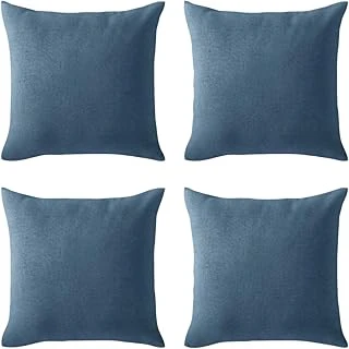 Kırlent Kılıfı 4'Lü Set - Gizli Fermuarlı - Kadife Dokulu,Mavi 43 X 43 ürün görseli 1