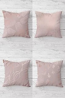 Pelangi Pembe Parlak Yaprak Desenli Gizli Fermuarlı Kırlent Kılıfı Koltuk Yastık Kılıfı Takım(4Adet), Pembe-Rose 45 X 45 ürün görseli 1