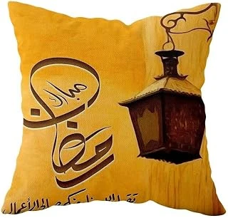 Pelangi Ramazan Fenerli Ramadan Mubarak Çift Taraflı Gizli Fermuar Yastık Kılıf Kırlent Koltuk Yastık Kılıf, Hardal 43 X 43 ürün görseli 1