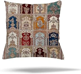 Pelangi Etnik Osmanlı Model Gizli Fermuarlı Yastık Kılıfı Kırlent Kılıfı Koltuk Yastık Kılıfı, Bej 45 X 45, 246853314545659 ürün görseli 1