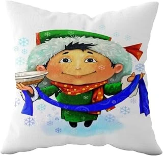 Pelangi Eskimo Çift Taraflı Gizli Fermuarlı Yastık Kılıfı Kırlent Koltuk Yastık Kılıfı, Beyaz-Yeşil 43 X 43 ürün görseli 1