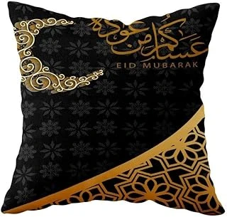 Pelangi Siyah Eid Mubarak Ramazan Temalı Çift Taraflı Gizli Fermuar Kırlent Koltuk Yastık Kılıfıı, Siyah-Sarı-Gold 43 X 43 ürün görseli 1