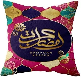 Pelangi Renkli Ramadan Kareem Desenli Çift Taraflı Gizli Fermuar Yastık Kılıfı Kırlent Koltuk Yastık Kılıfı, Pembe 43 X 43 ürün görseli 1