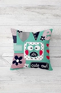 Pelangi Baykuşlu Love Çift Tarafı Baskılı Gizli Fermuarlı Yastık Kılıfı Kırlent Koltuk Yastık Kılıfı, Karışık Renkli 45 X 45 ürün görseli 1