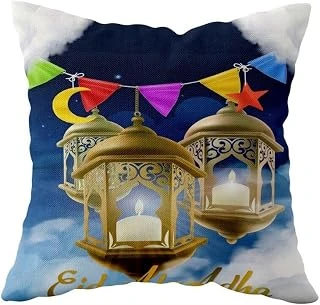 Pelangi Ramazan Temalı Çift Taraflı Gizli Fermuarlı Yastık Kılıfı Kırlent Koltuk Yastık Kılıfı, Beyaz-Lacivert 43 X 43 ürün görseli 1