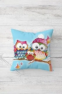 Pelangi Ağaçtaki Baykuş Ailesi Çift Tarafı Baskı Gizli Fermuarlı Yastık Kılıfı Kırlent Koltuk Yastık Kılıfı, 45 X 45, 2469109545451 ürün görseli 1