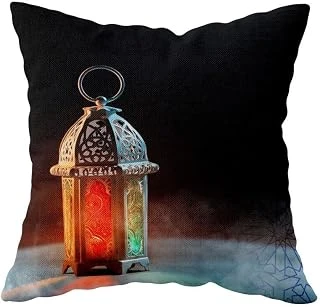 Pelangi Ramadan Kareem Çift Taraflı Gizli Fermuarlı Yastık Kılıfı Kırlent Koltuk Yastık Kılıfı, Mavi-Siyah 43 X 43 ürün görseli 1