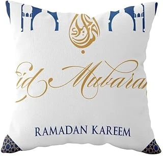 Pelangi Ramadan Kareem Camili Çift Taraflı Gizli Fermuarlı Yastık Kılıfı Kırlent Koltuk Yastık Kılıfı, Beyaz 43 X 43 ürün görseli 1