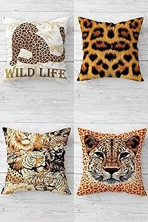 Pelangi Leopar Desenli Kombin Gizli Fermuarlı Kırlent Kılıfı Koltuk Yastık Kılıfı Takım(4Adet), Kahverengi-Hardal 45 X 45 ürün görseli 1