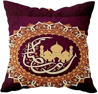 Pelangi Bordo Gold Ramazan Cami Desen Çift Taraflı Gizli Fermuar Yastık Kılıfı Kırlent Koltuk Yastık Kılıfı, Bordo-Gold 43 X 43 ürün görseli 1