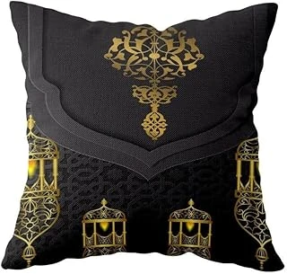 Pelangi Siyah Eid Mubarak Ramazan Temalı Çift Taraflı Gizli Fermuar Kırlent Koltuk Yastık Kılıfıı, Gold-Siyah 43 X 43 ürün görseli 1