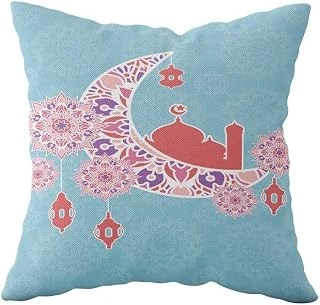 Pelangi Ramazan Cami Temalı Çift Taraflı Gizli Fermuarlı Yastık Kılıfı Kırlent Koltuk Yastık Kılıfı, Mavi-Pembe 43 X 43 ürün görseli 1