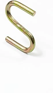 Beşel Gold S Kanca Seti - 10 Adet, Çok Amaçlı Metal Askı, Mutfak Gereçleri, Gardırop Banyo Düzenleyici, Şık Pirinç Görünümlü Dayanıklı Çelik Kanca (5Cm, Büyük S) ürün görseli 1