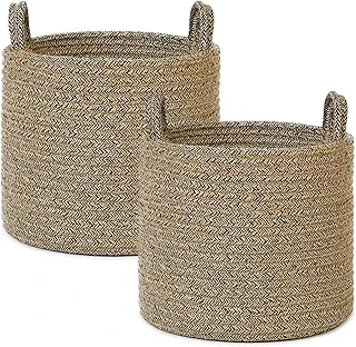 Textile 2'Li Siyah Kırçıllı Jüt Halat Sepet Set 26 X 22 Cm ürün görseli 1