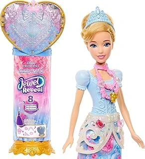Filmden Ilham Alan Prensesi Cinderella Bebek, Aksesuarlar, Şeklinde Değerli Taş Kutusu Ile Çocuk Yüzüğü Dahil 8 Sürpriz 9 Parça, Jhl50 ürün görseli 1