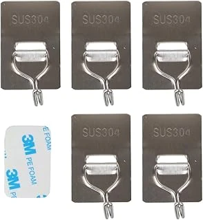 Güncelçarşı 5 Adet 304 Paslanmaz Çelik Kanca Askılık, Yapışkanlı Güçlü Yük Taşıyan, Su Geçirmez Neme Dayanıklı 5'Li Paket Metal Çelik Askı ürün görseli 1