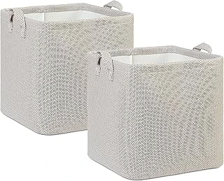 Textile 2'Li Bej Renk Dokulu Kumaş Sepet Set 30 X 30 X 30 Cm ürün görseli 1