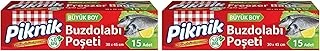 Piknik Buzdolabı Poşeti Büyük 15'Li 2Li Paket ürün görseli 1
