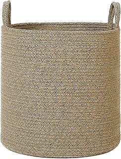 Textile Siyah Kırçıllı Jüt Halat Sepet 40 X 40 Cm ürün görseli 1