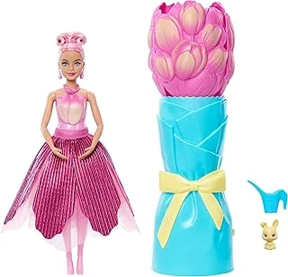 Petal Pop Pembe Lale Jmf57 ürün görseli 1