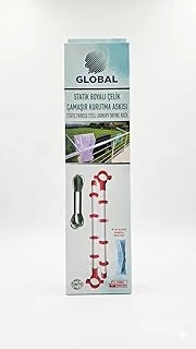 Statik Toz Boyalı Çelik Balkon Çamaşır Kurutma Askısı Seti, Beyaz/Kırmızı, 2 Adet Askı Kolu, Çamaşır İpi Mandal Dahil, Paslanmaya Dayanıklı ürün görseli 1