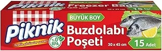 Piknik Buzdolabı Poşeti Büyük 15'Li ürün görseli 1