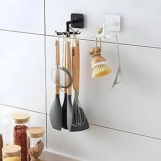1 Adet 6 Kancalı 360° Döner Yapıştırmalı Askılık - Mutfak Banyo Organizeri, Kepçe, Havlu, Lif Askısı ürün görseli 1