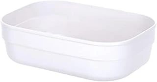 Miniso Kapaklı Plastik Saklama Kutusu (Küçük) ürün görseli 1