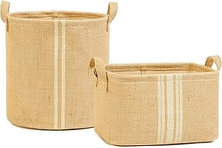 Textile 2'Li Çizgili Jüt Sepet Set 1 Adet 30 X 31/1 Adet 30 X 21 X Cm ürün görseli 1