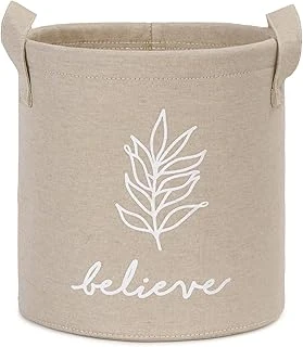 Textile Bej Believe Baskılı Sepet //20X20 ürün görseli 1