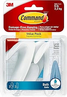 Komut Bath17 3Es B Y K El Havlusu Kanca, Value Pack, 3-Kanca, 3-Large Izgili Su Ge Irmez, Bath17-3Es ürün görseli 1