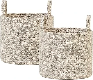 Textile 2'Li Bej Kırçıllı Pamuklu Halat Sepet Set 26 X 22 Cm ürün görseli 1